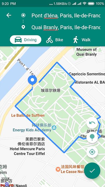 Fake Location图片2