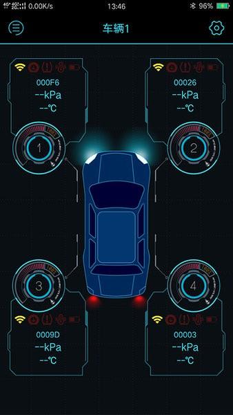 马力德TPMS 安卓版v1.0.67 安卓版v1.0.67