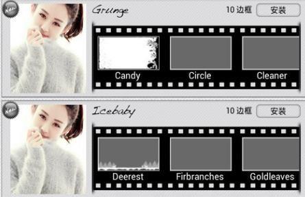 vsco相机图片