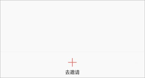 住这儿万科8