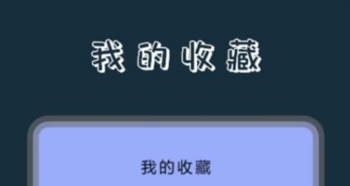 奶油壁纸主题大全图片2