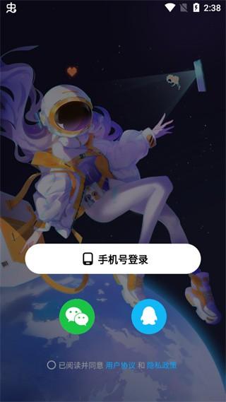 创游世界如何制作游戏?1
