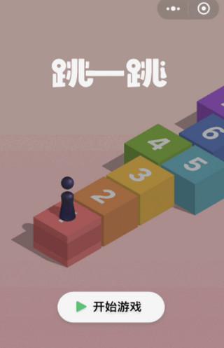 packet capture图片6