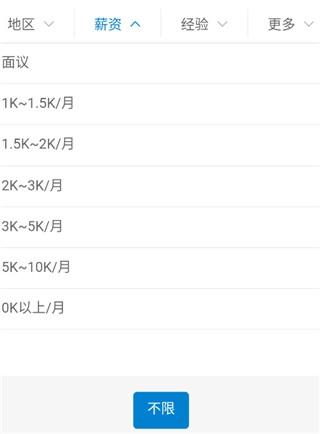 暨阳论坛4