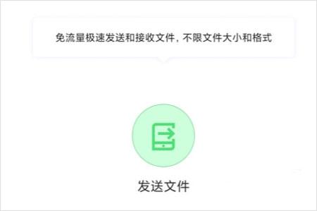 51闪传4