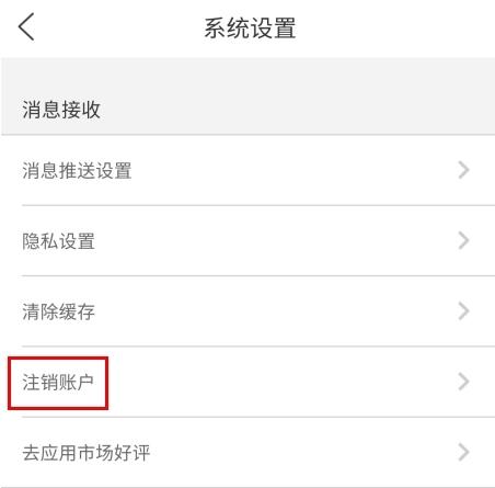 邮乐网图片6