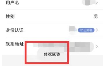 i深圳图片9