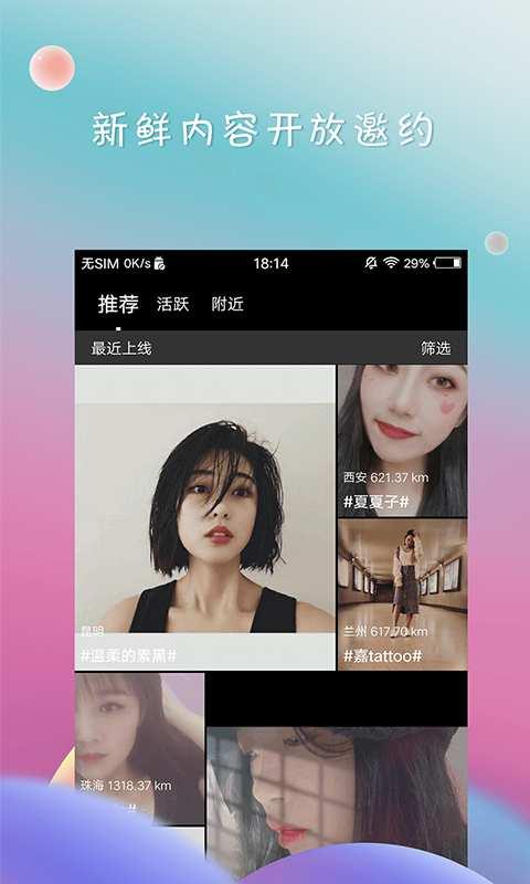 deepnode处理图片软件
