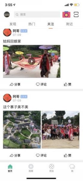 酷牛1