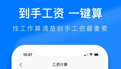 熊猫进厂1