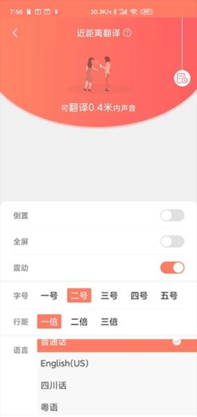 音书7