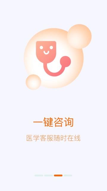 洛家图片1