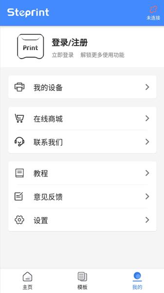 匠辛标签图片1