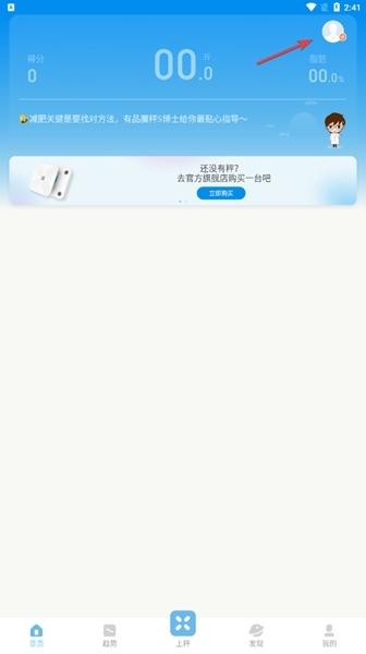 厚厚的时光游戏图片9