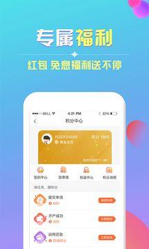 布丁小贷图片