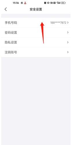 悦通行5