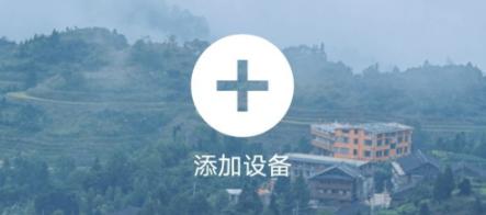 魔镜慧眼图片7