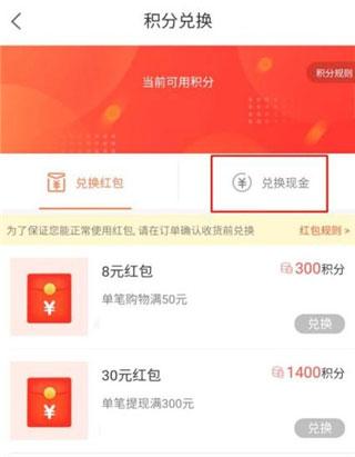 芝麻鲸选图片13