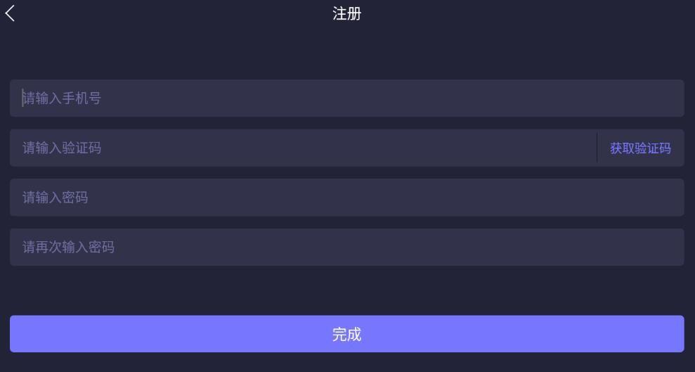 咪兔