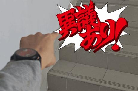 随身异议手表版app图片1