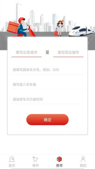 手有余v1.0.0