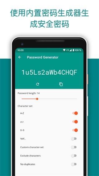 Password Safe1