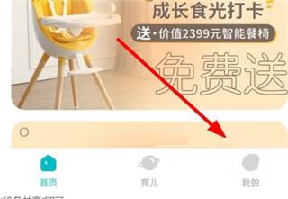 海马爸比图片3