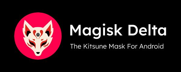 Magisk狐狸面具版图片1