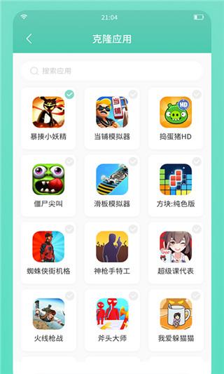 须弥空间1.1.8