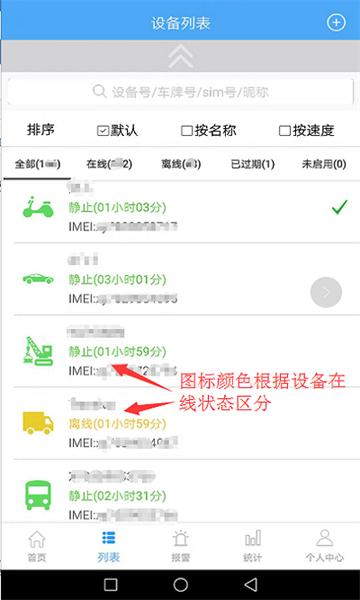 云知行