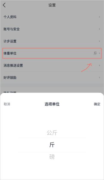 好轻图片13