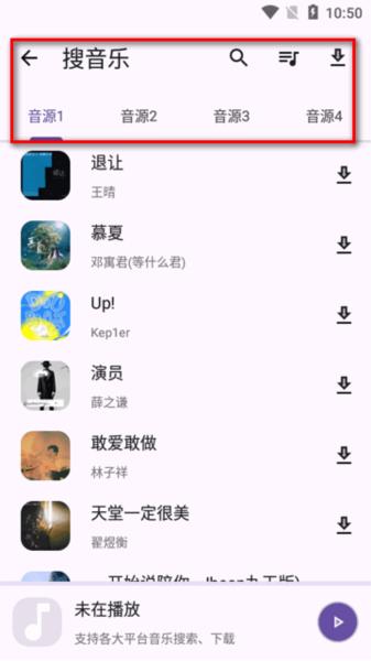 乱七八糟图片4