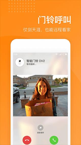 小豚当家1