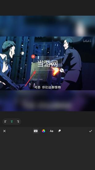 inshort图片