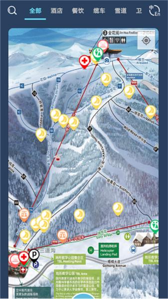云顶滑雪公园2