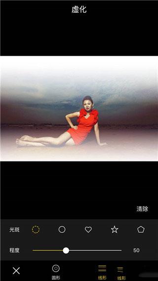 MIX滤镜大师图片10