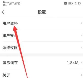 i深圳图片7