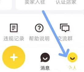 集换社17