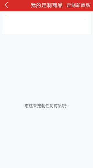 辅布司4