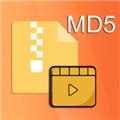 视频压缩MD5修改器 最新版v3.0.7