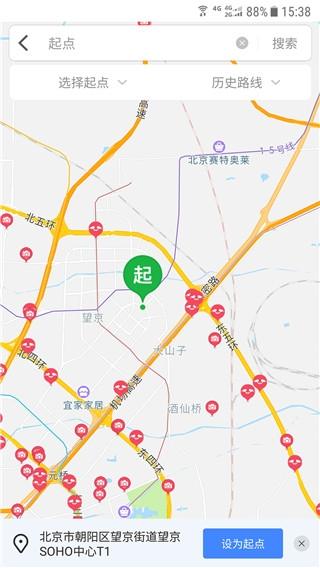 车进京3