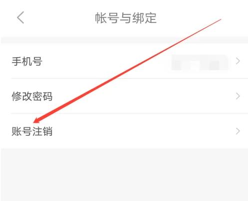 徐州地铁图片11