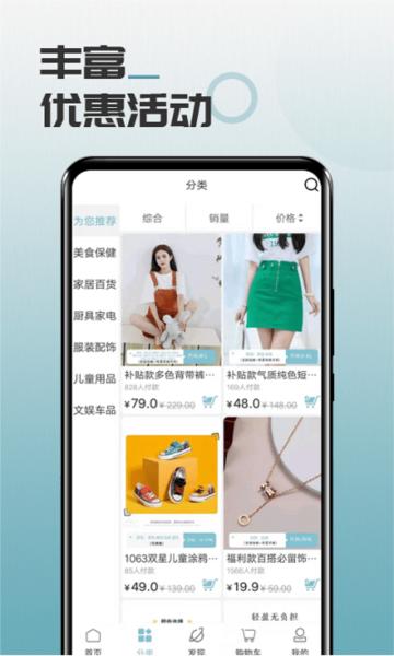 马哥精选图片1