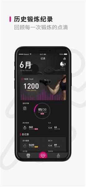 Take随身图片2