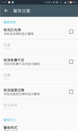 Ampere图片6
