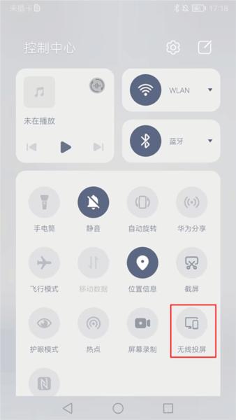 活力街app图片15