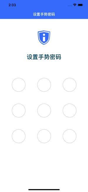 菏泽人社养老保险查询平台