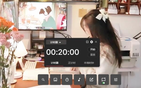 课优空间图片5