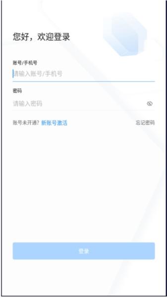 渝快政1