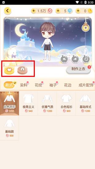 只只次元图片2